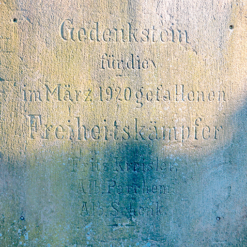 Inschrift des Gedenksteins auf dem Evangelischen Friedhof in Bommern